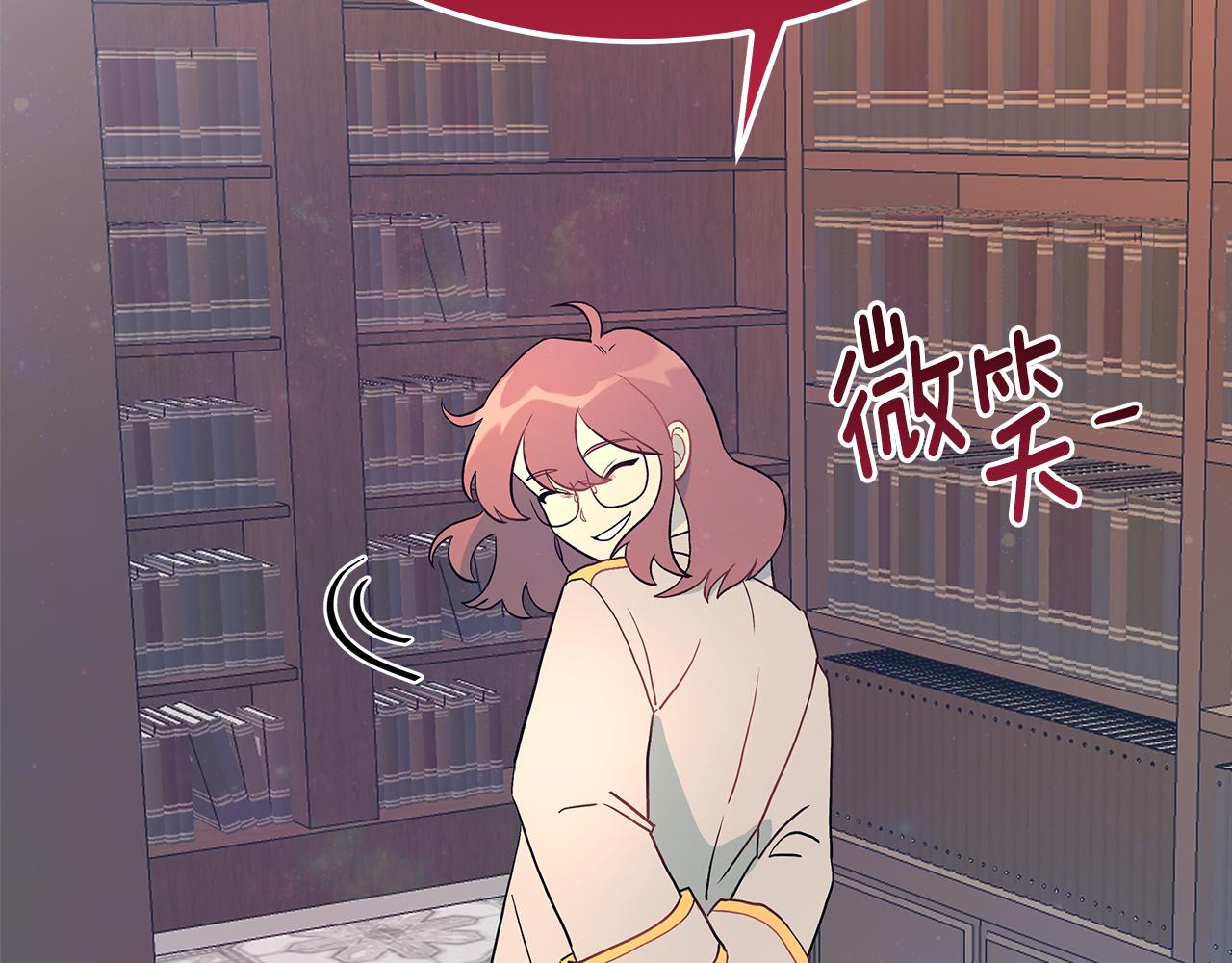 第86话 魔法敌不过？188