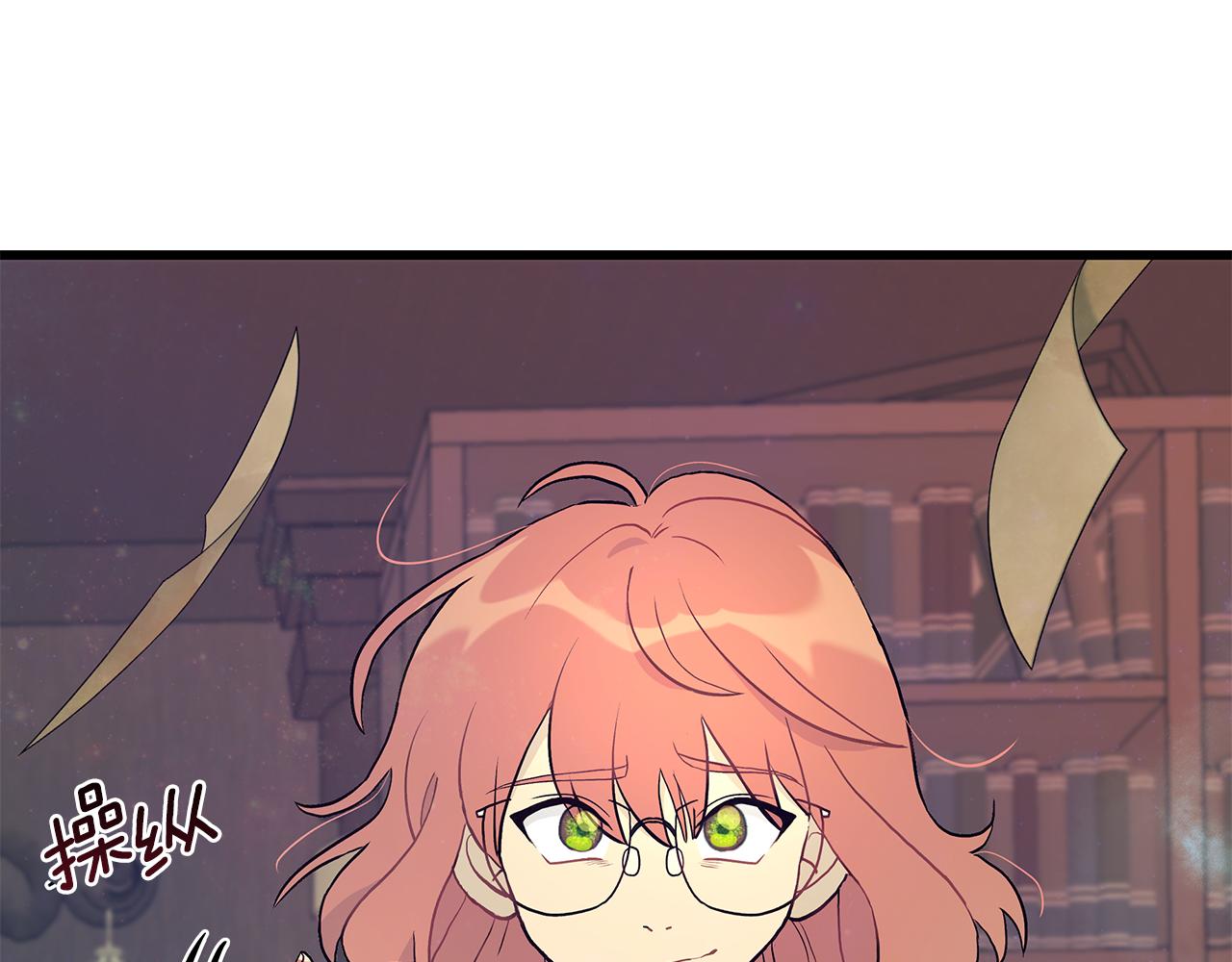第86话 魔法敌不过？19