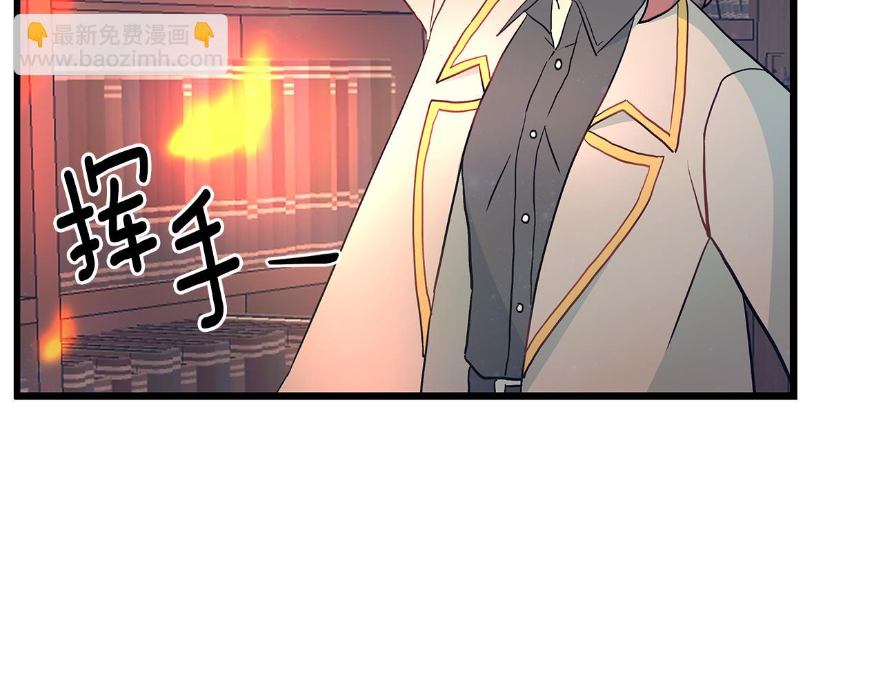 第86话 魔法敌不过？194