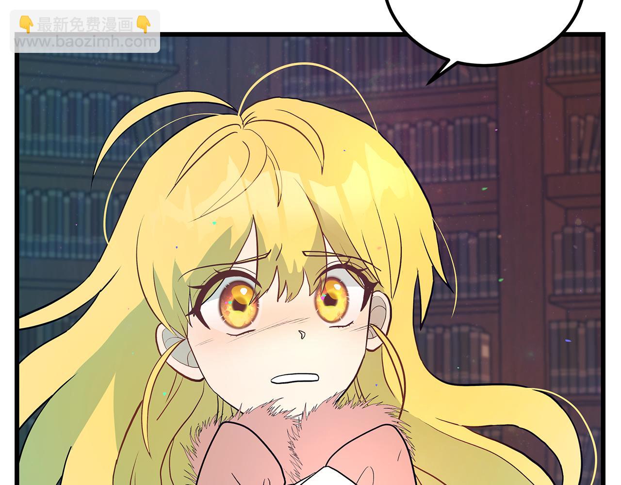 第86话 魔法敌不过？24