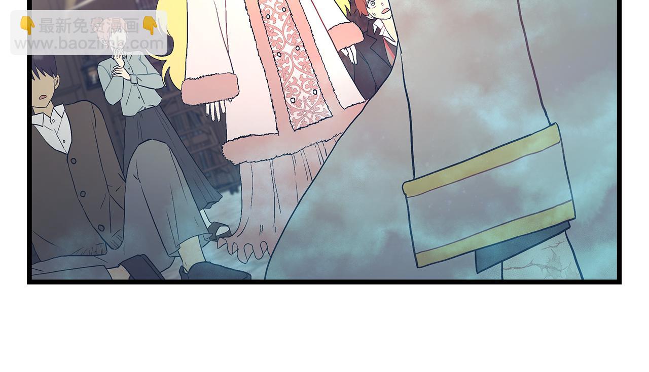 第86话 魔法敌不过？28