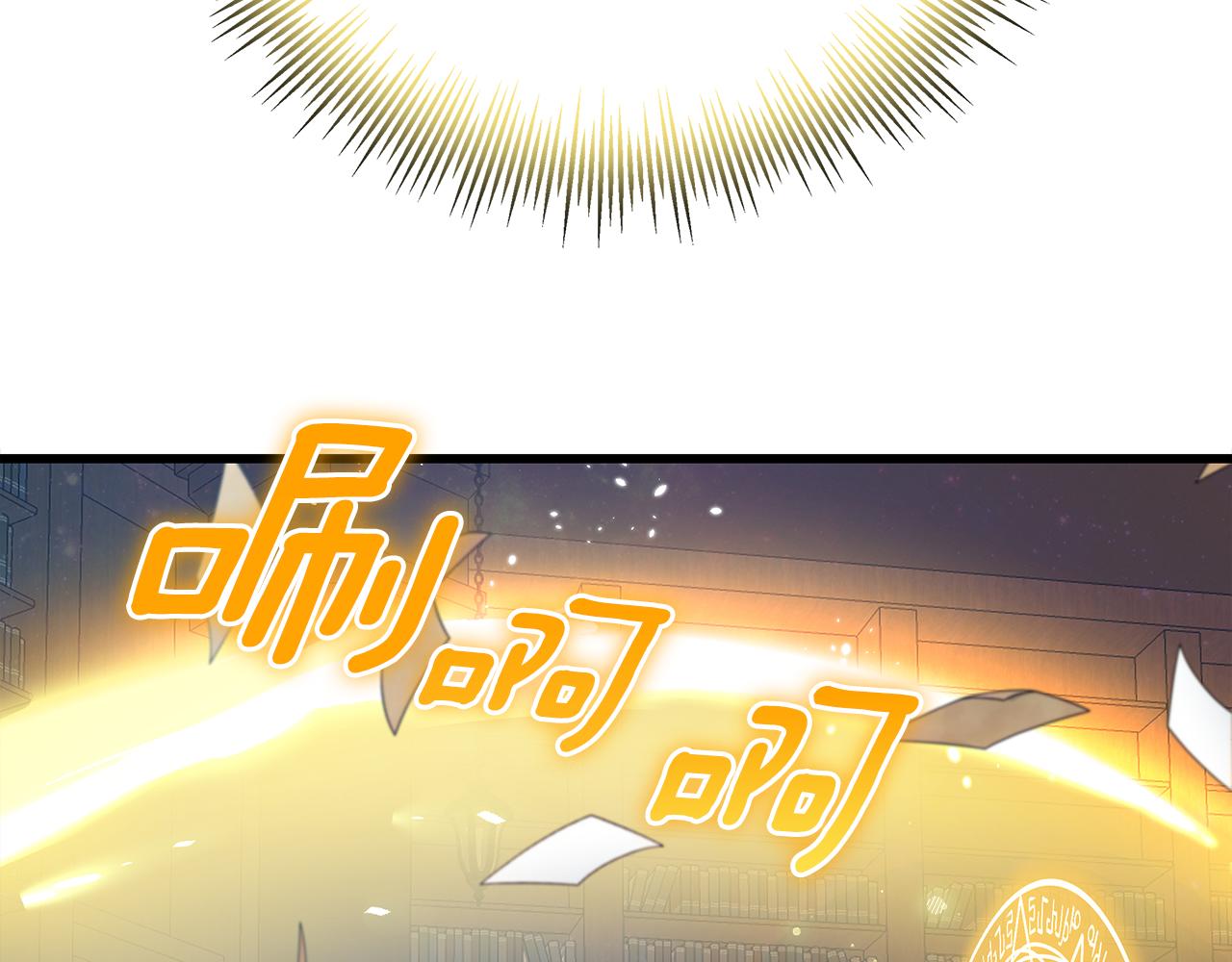 第86话 魔法敌不过？40