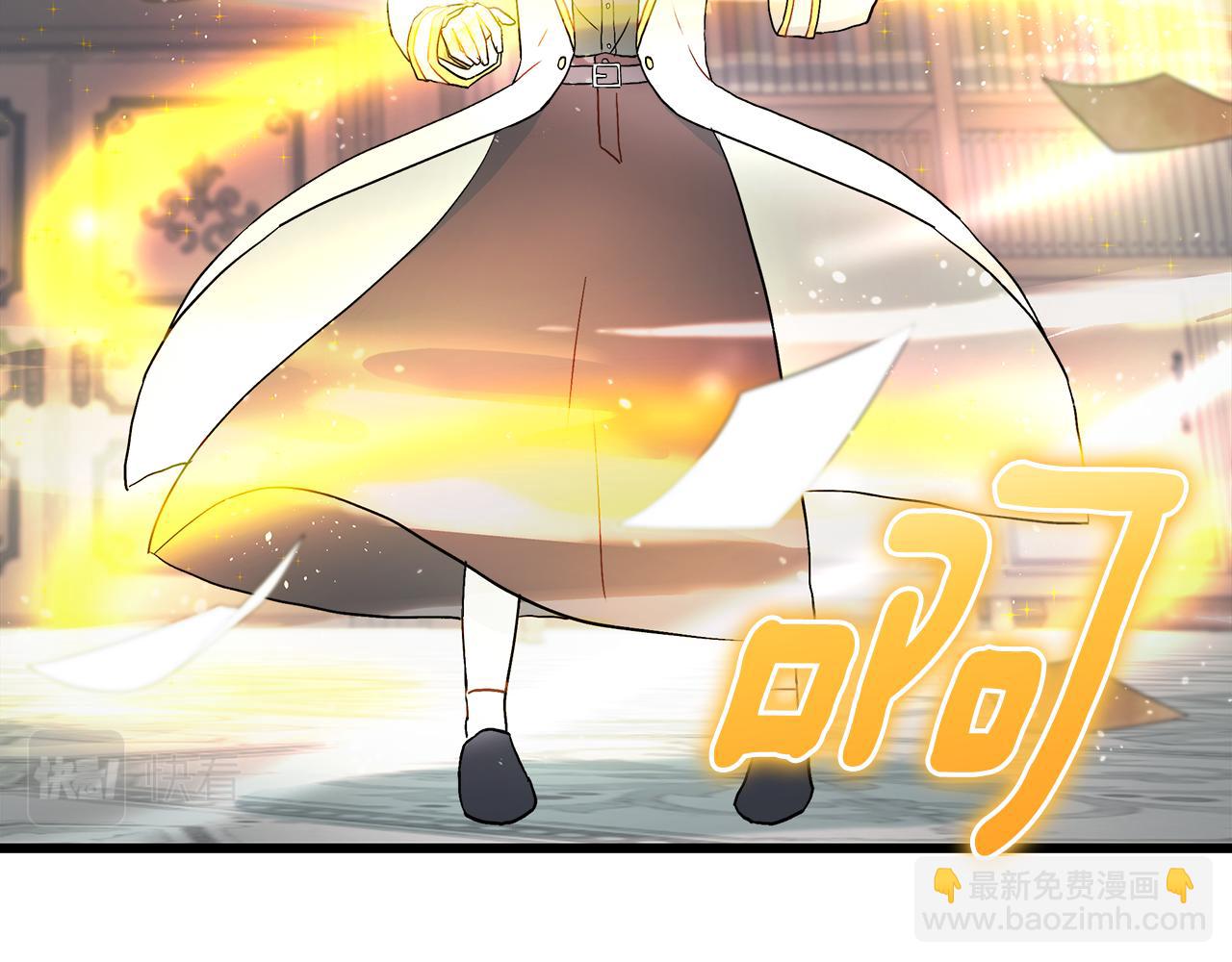 第86话 魔法敌不过？48