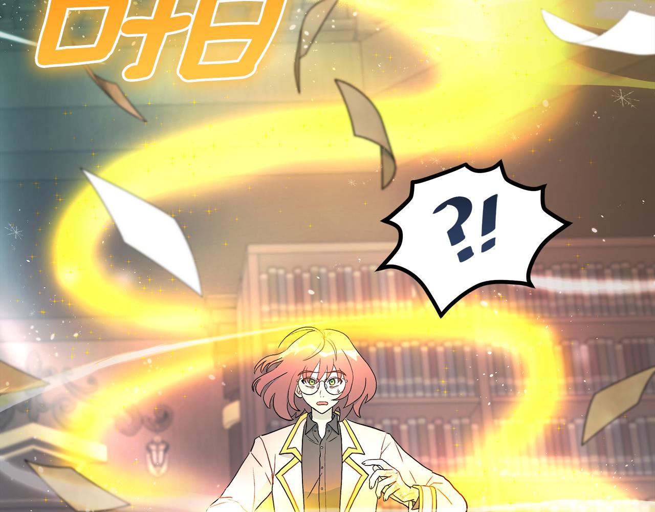 第86话 魔法敌不过？51