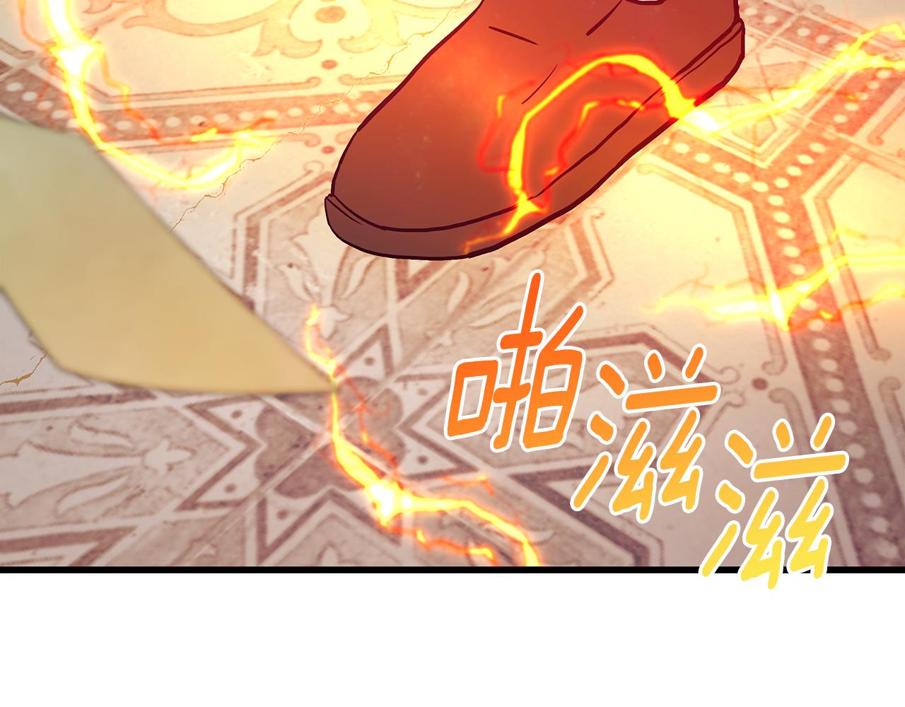 第86话 魔法敌不过？60