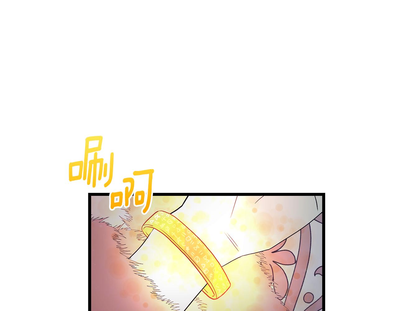 第86话 魔法敌不过？7