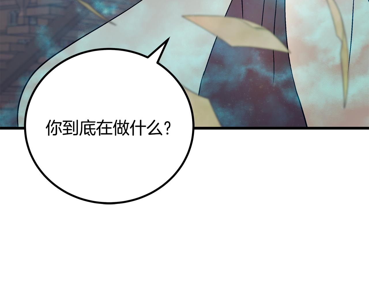 第86话 魔法敌不过？70
