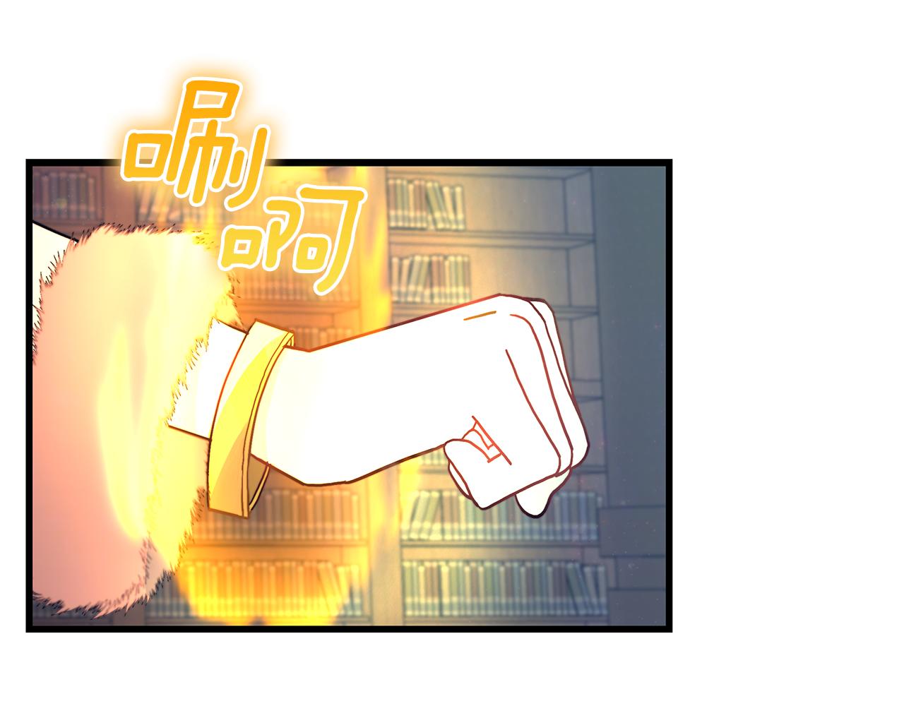 第86话 魔法敌不过？76
