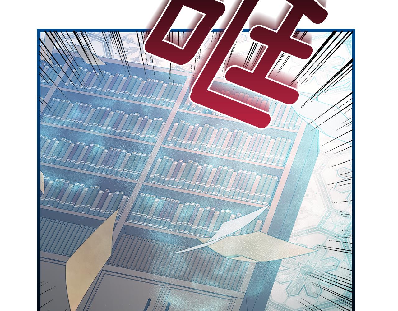 第86话 魔法敌不过？9