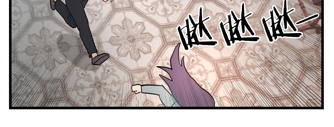 第86话 魔法敌不过？94