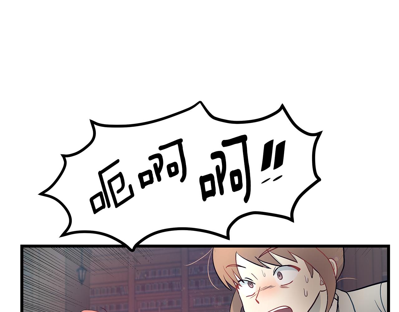 第86话 魔法敌不过？95