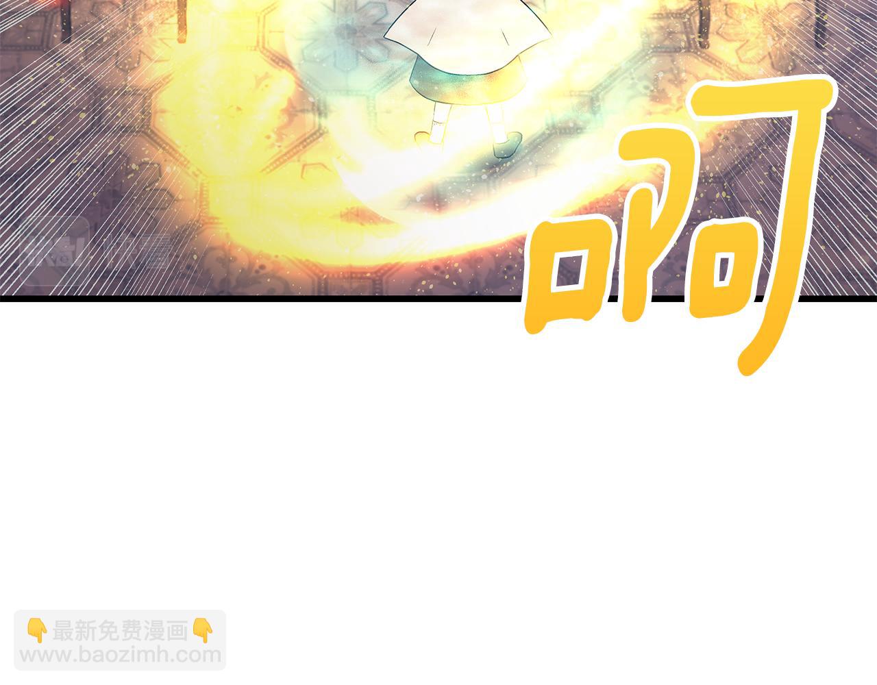 第87话 空间转移12