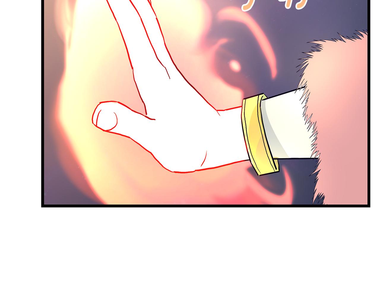 第87话 空间转移14