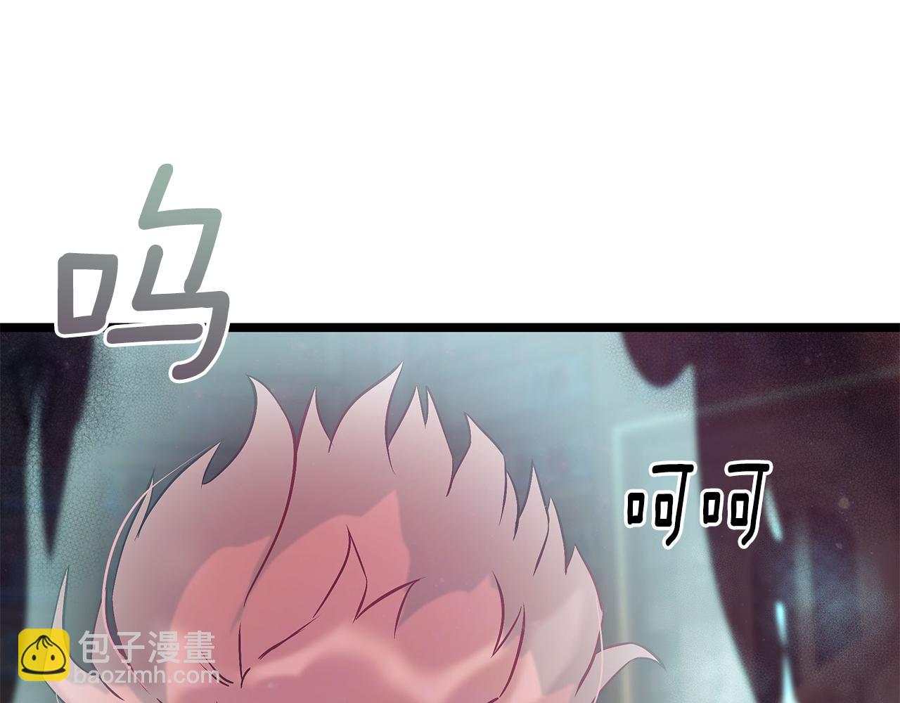 第87话 空间转移171