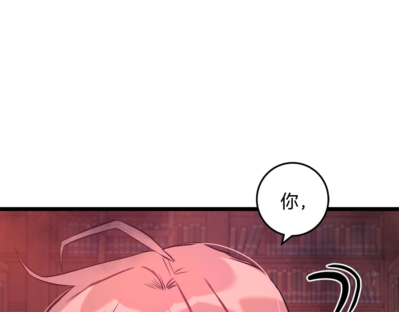 第87话 空间转移176
