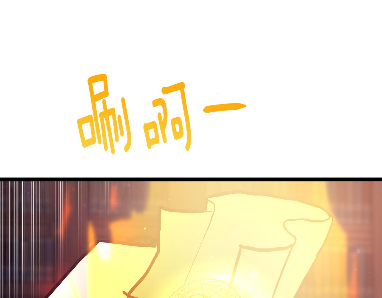 第87话 空间转移183