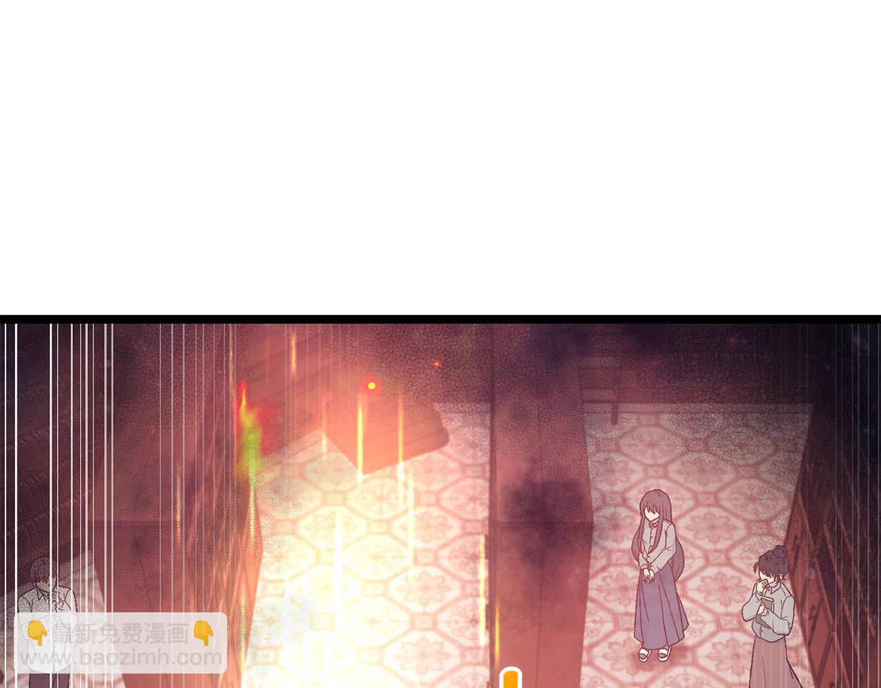 第87话 空间转移190