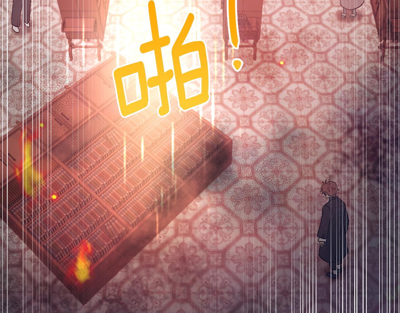 第87话 空间转移191