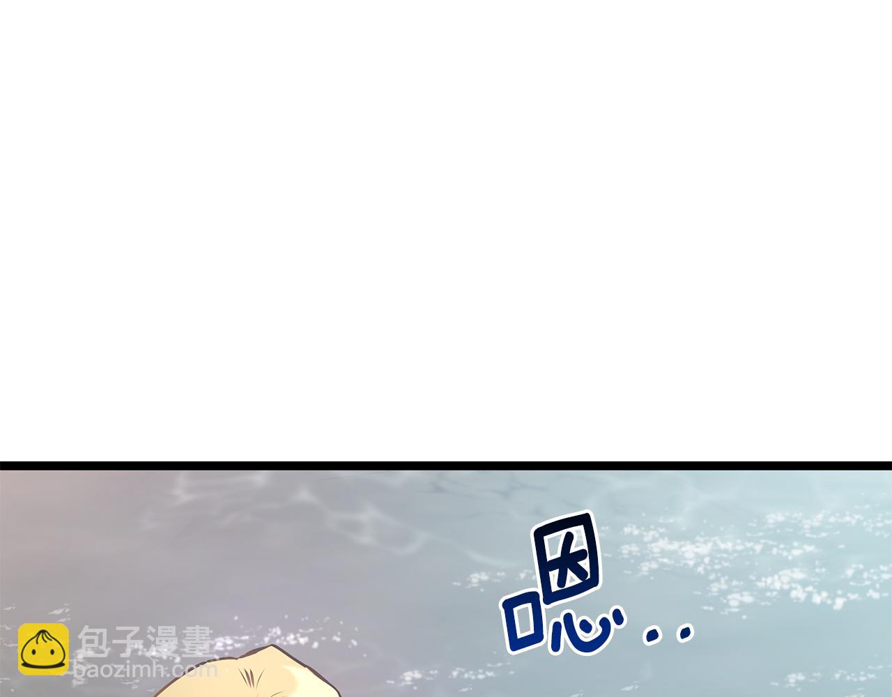 第87话 空间转移202