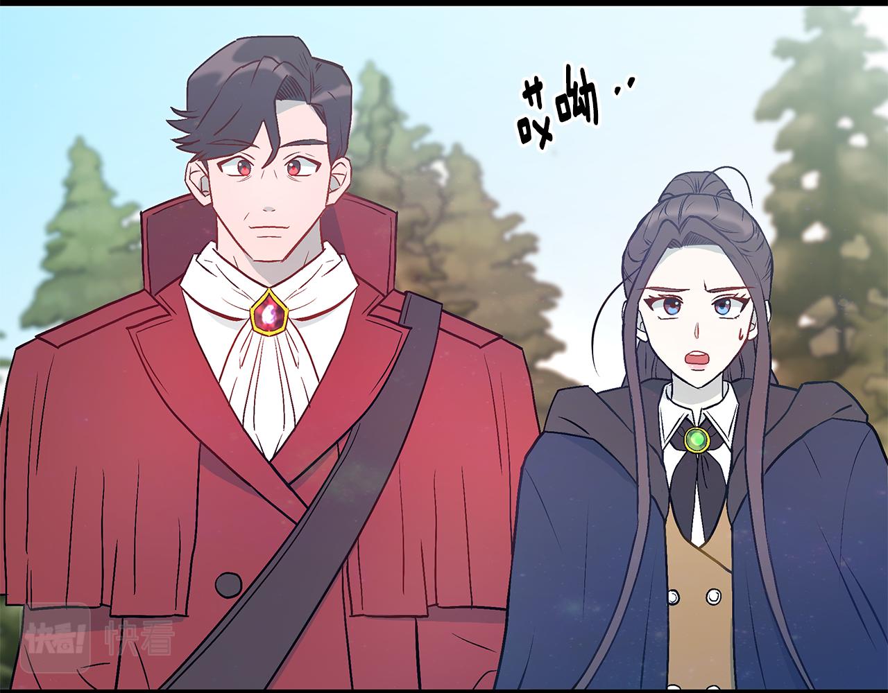 第87话 空间转移208