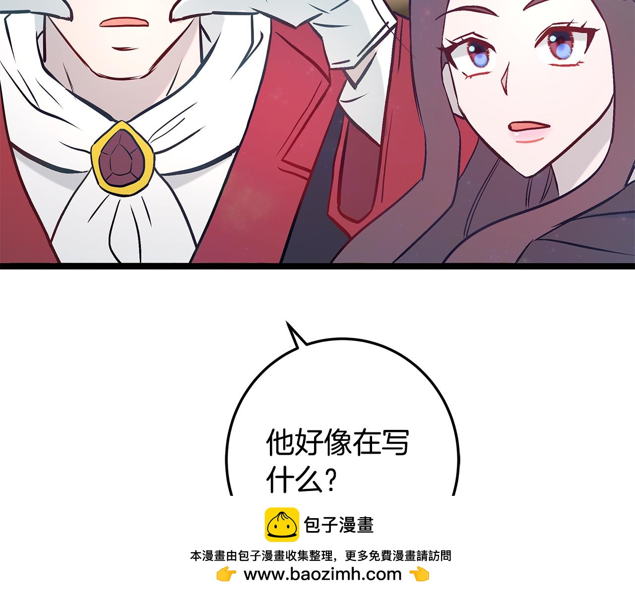 第87话 空间转移215