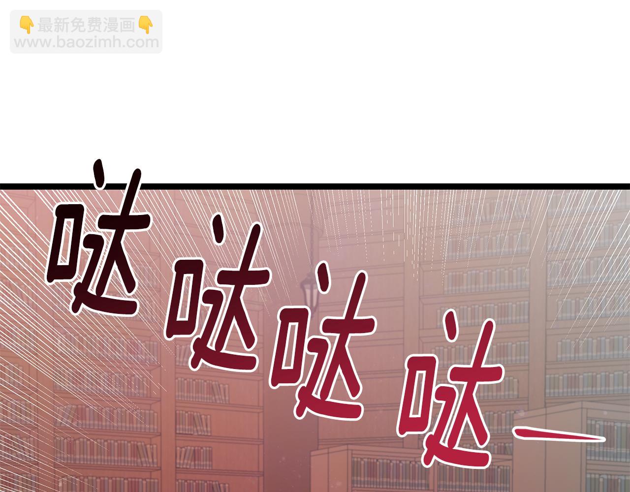 第87话 空间转移33