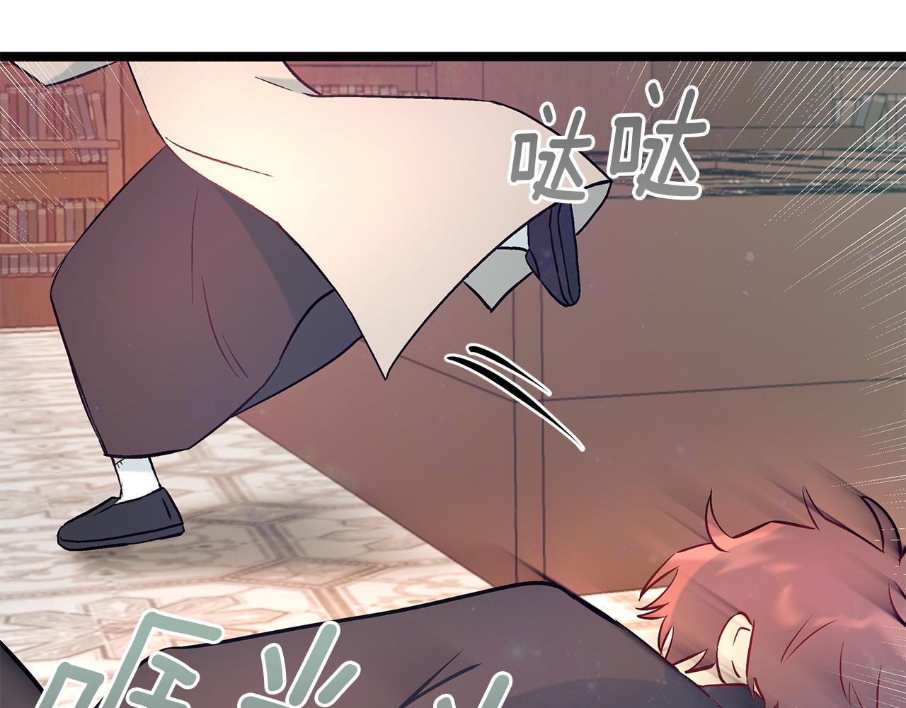 第87话 空间转移39