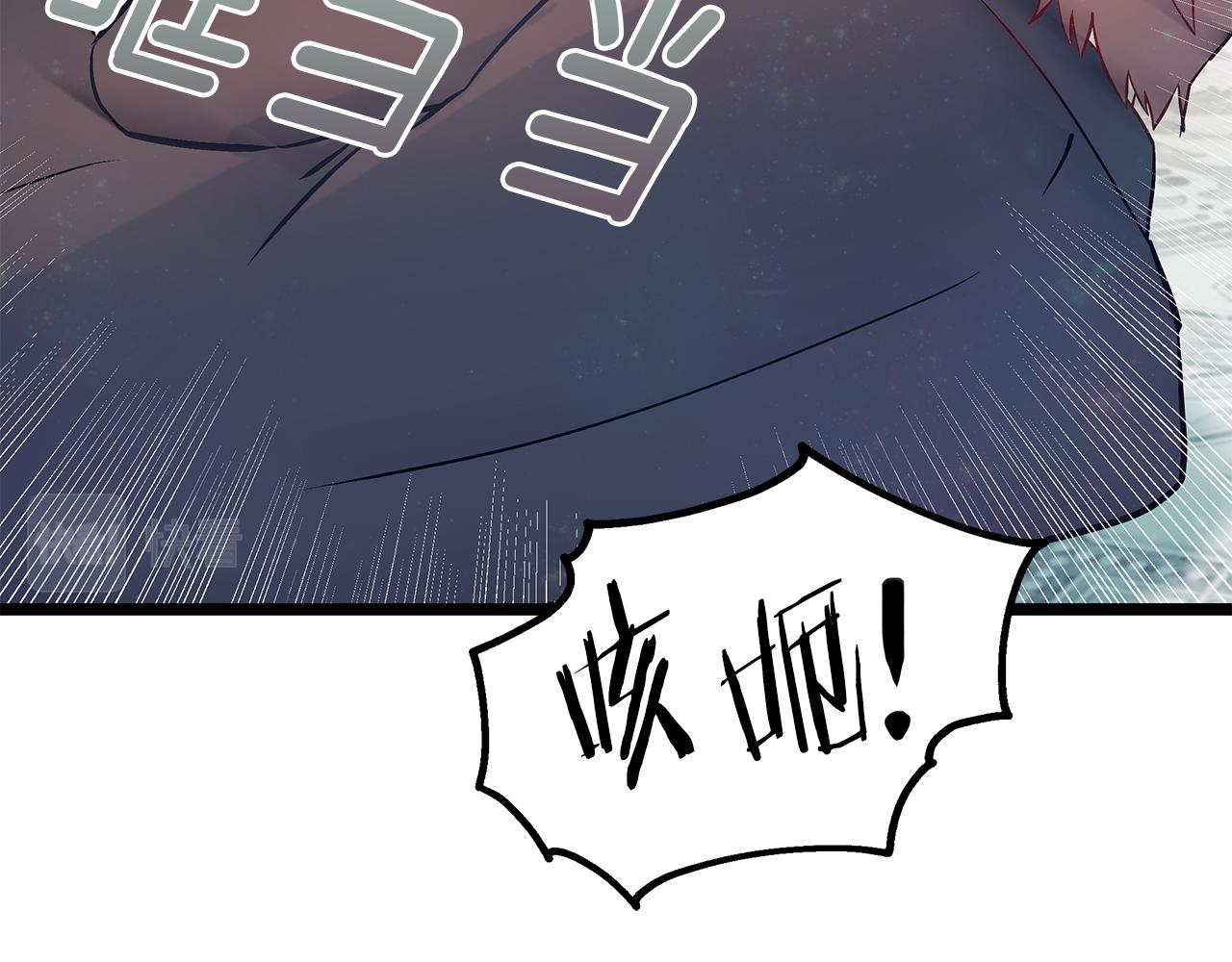 第87话 空间转移40