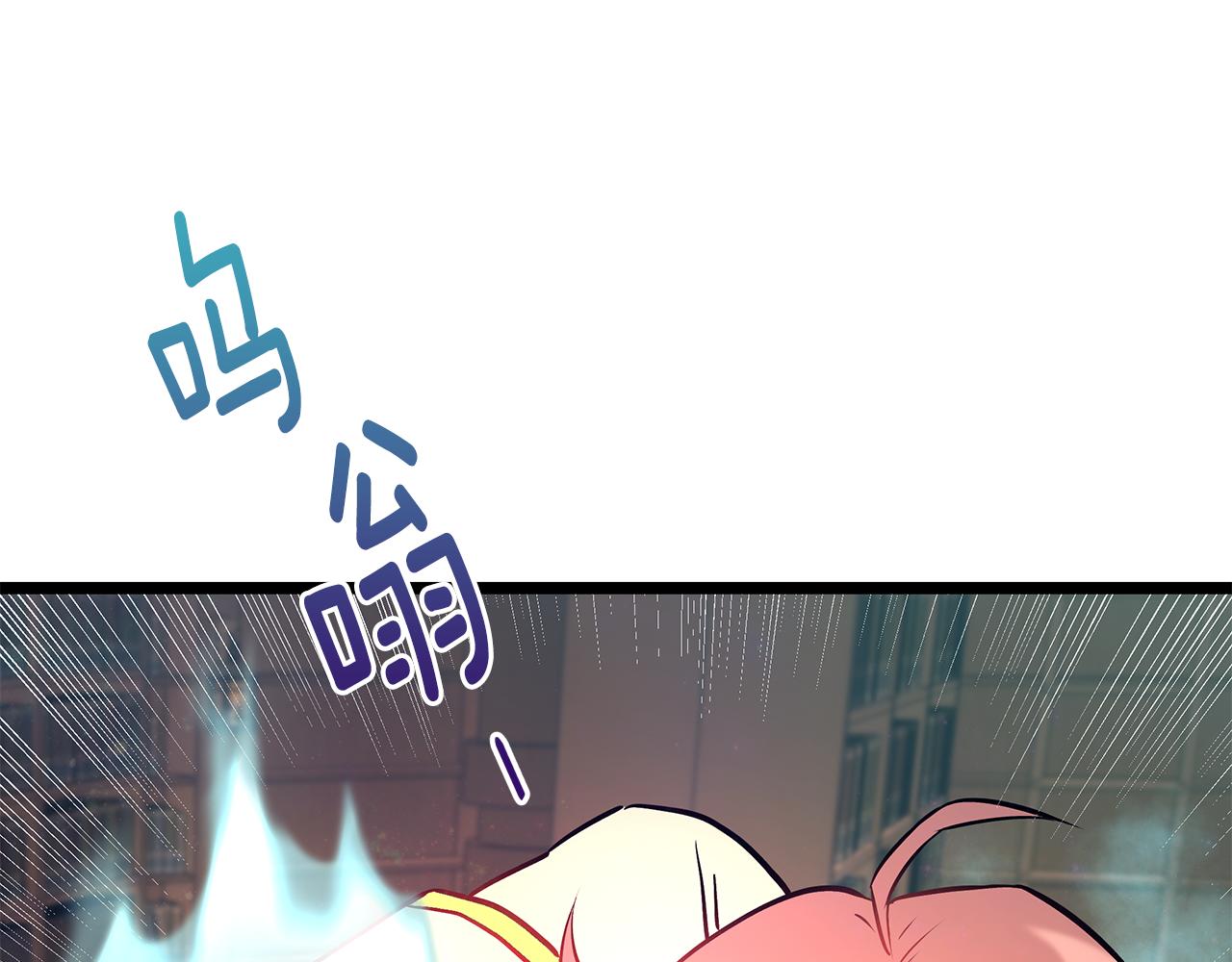 第87话 空间转移45