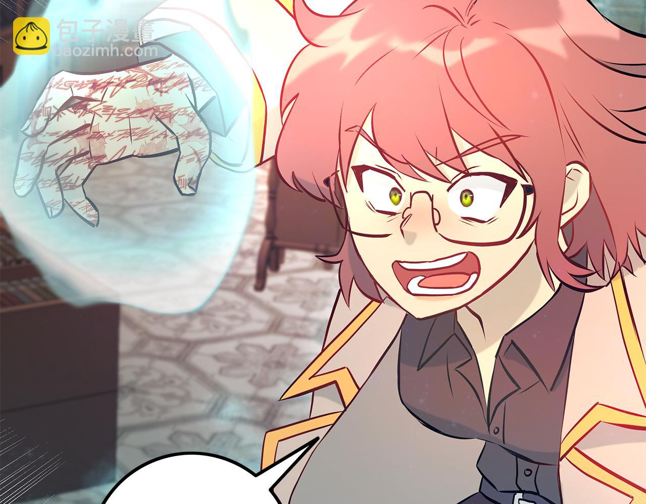 第87话 空间转移46