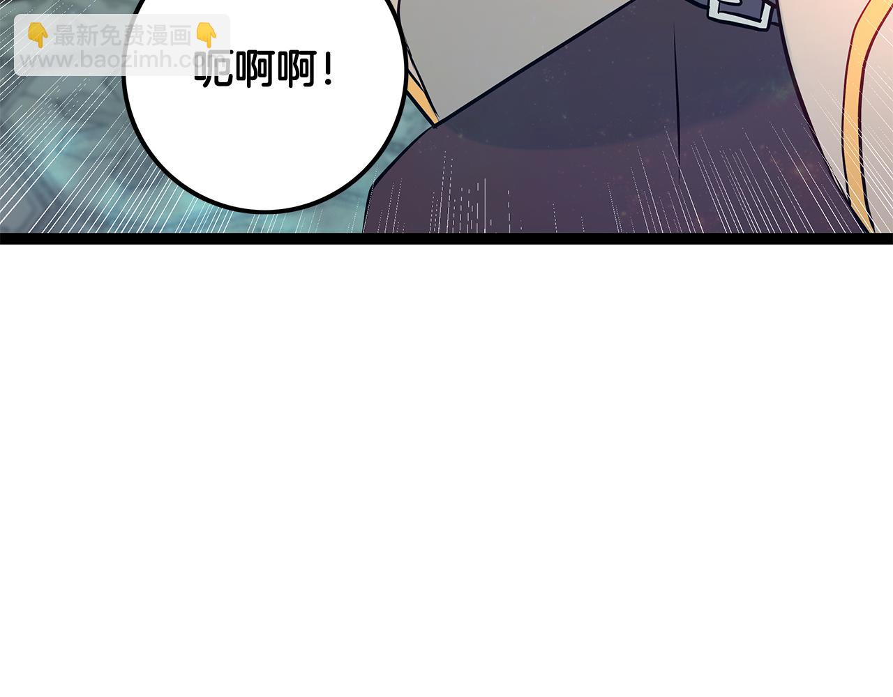 第87话 空间转移51
