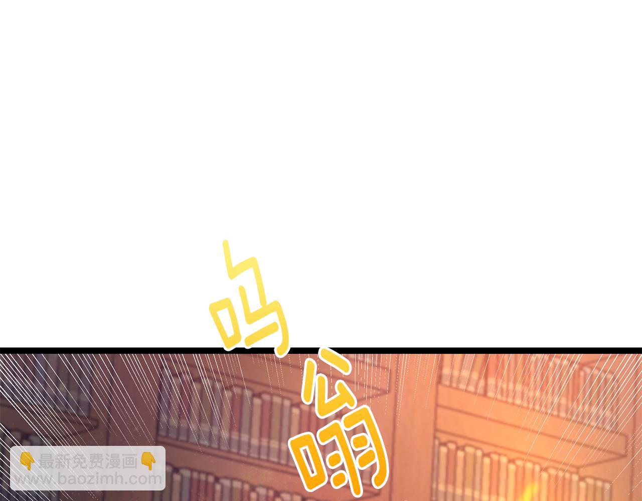 第87话 空间转移52