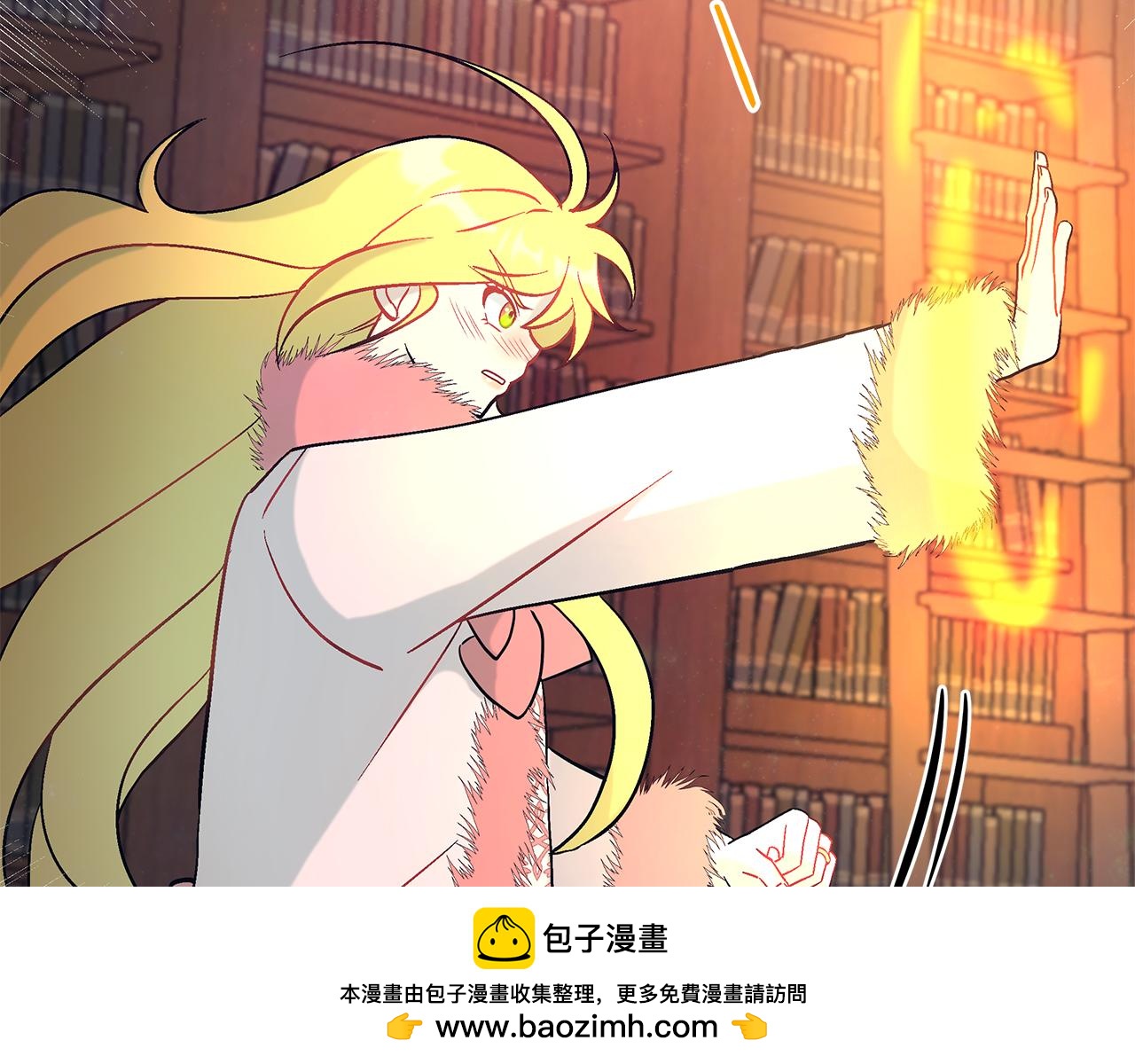 第87话 空间转移53