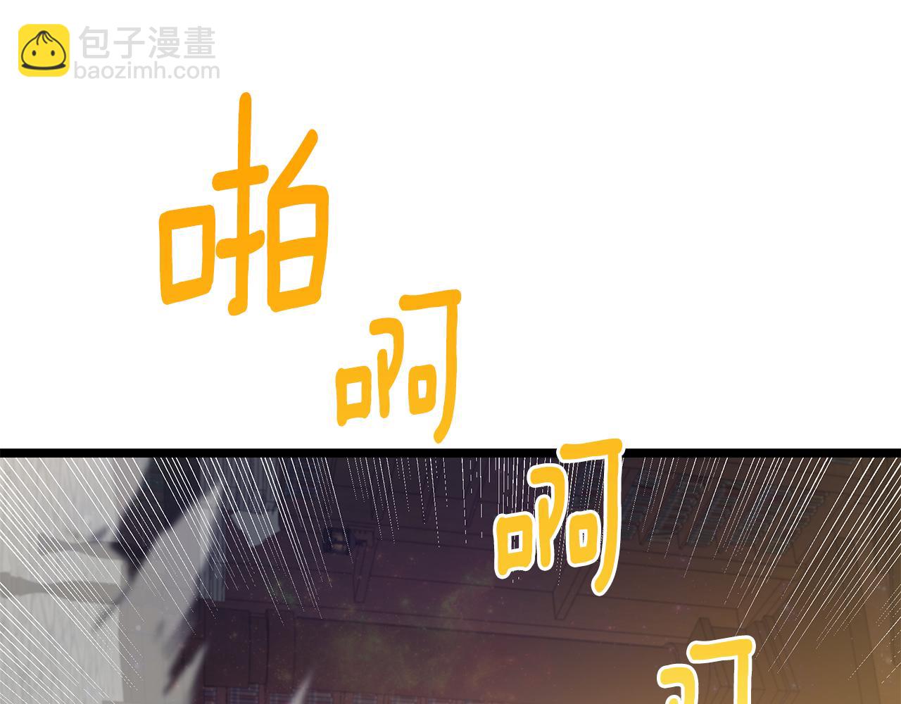 第87话 空间转移56