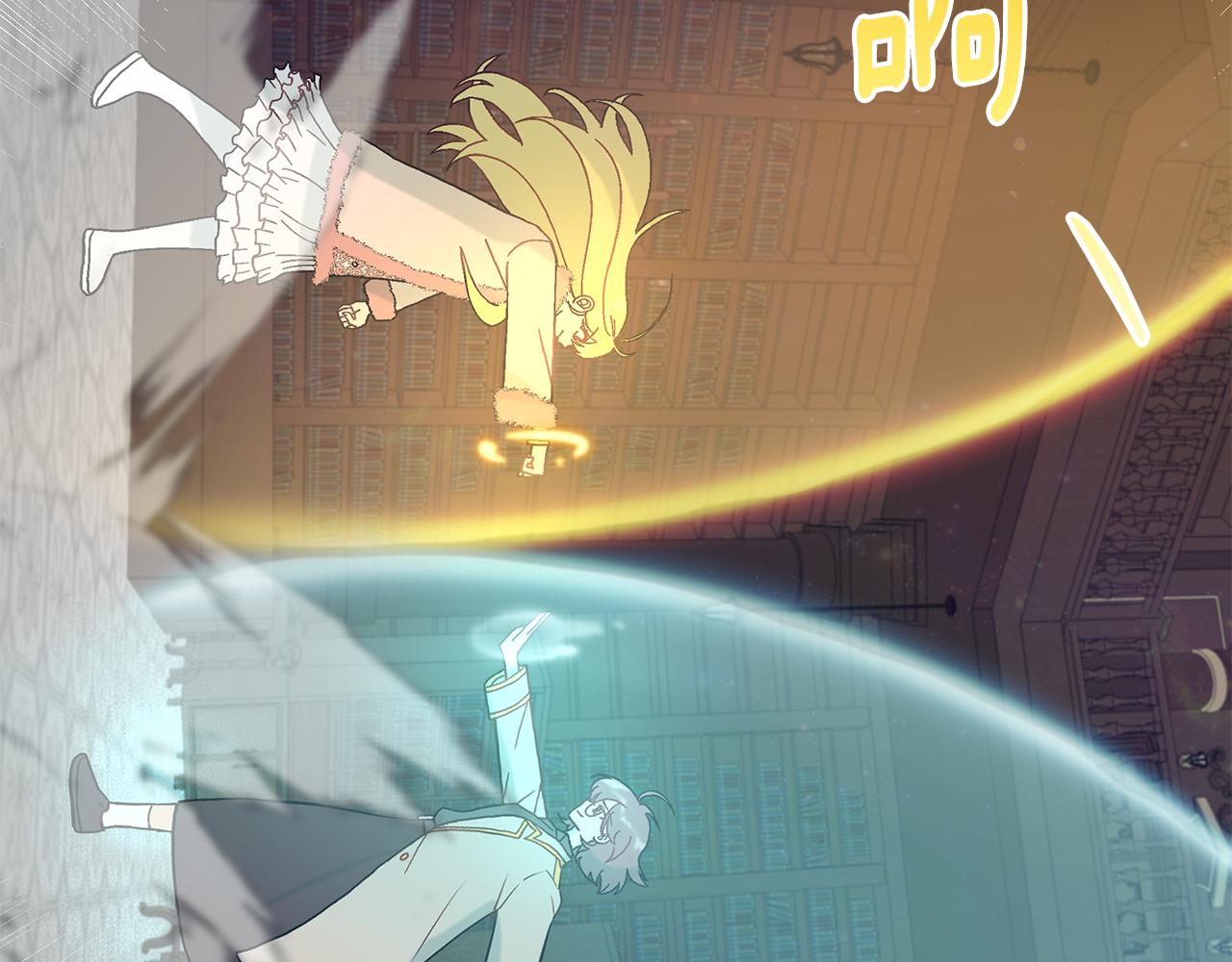 第87话 空间转移57