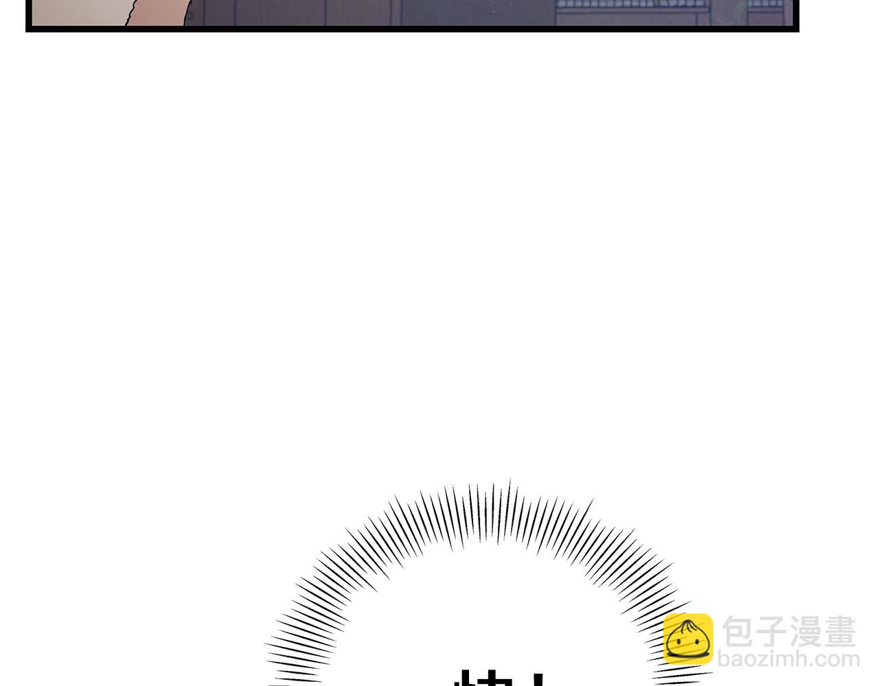第87话 空间转移6