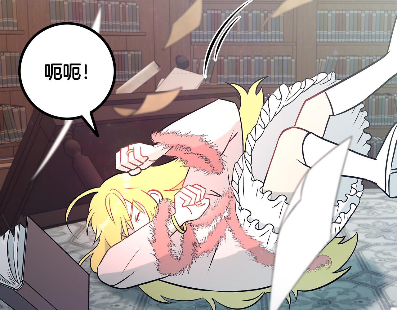 第87话 空间转移60