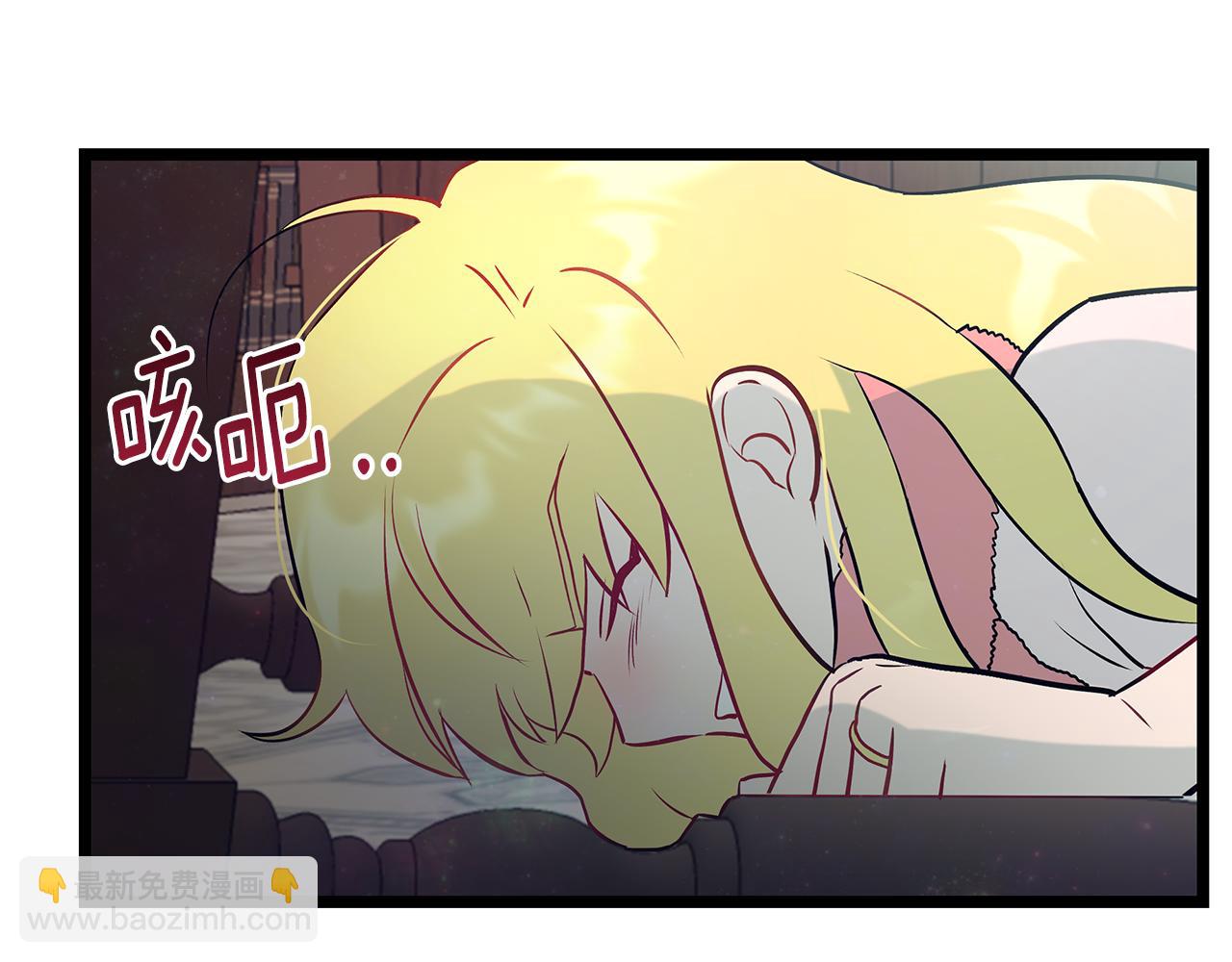 第87话 空间转移62