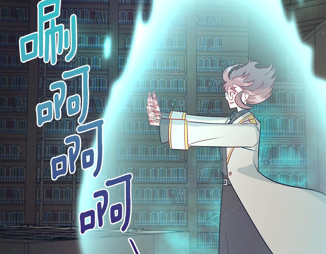 第87话 空间转移71