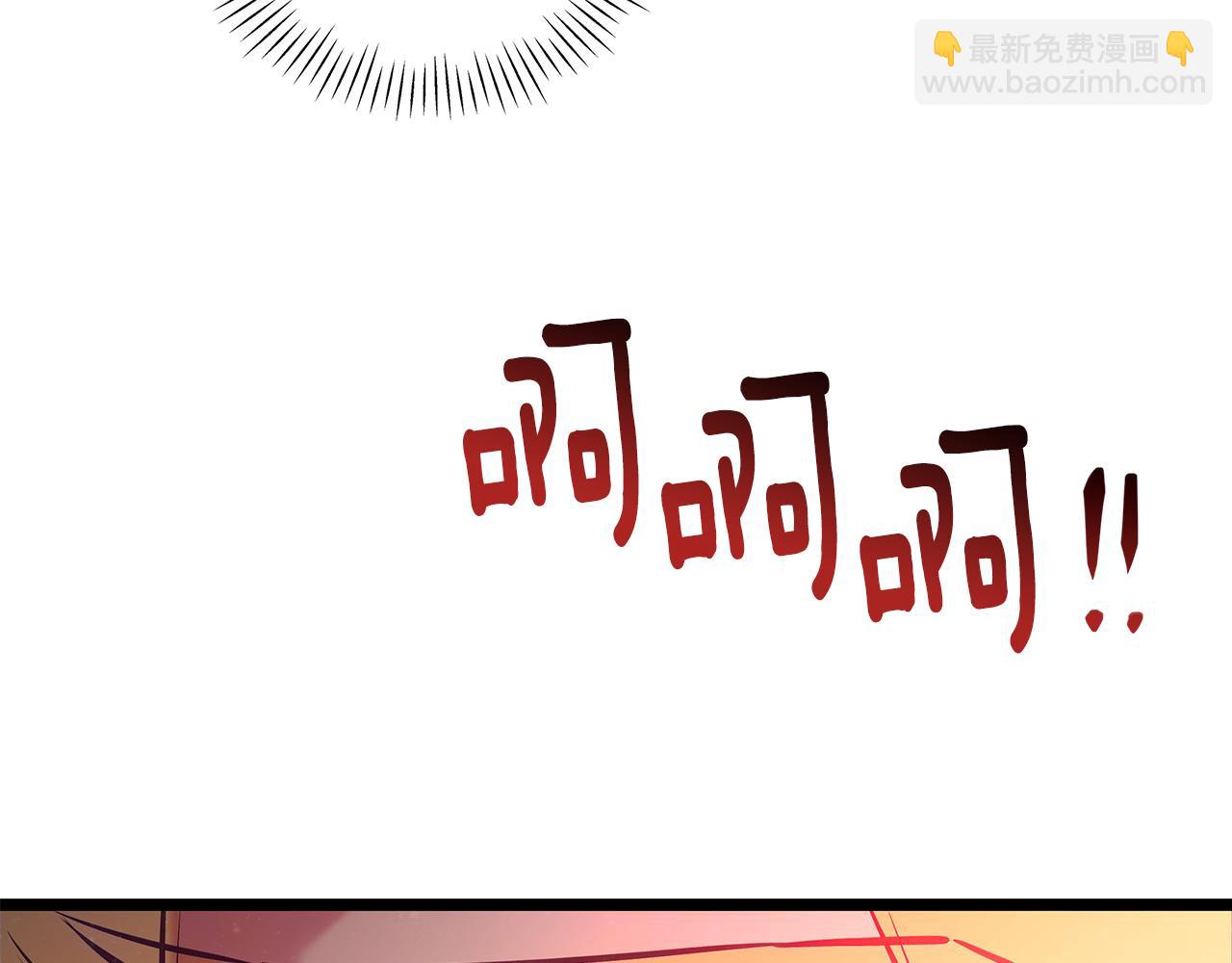 第87话 空间转移96