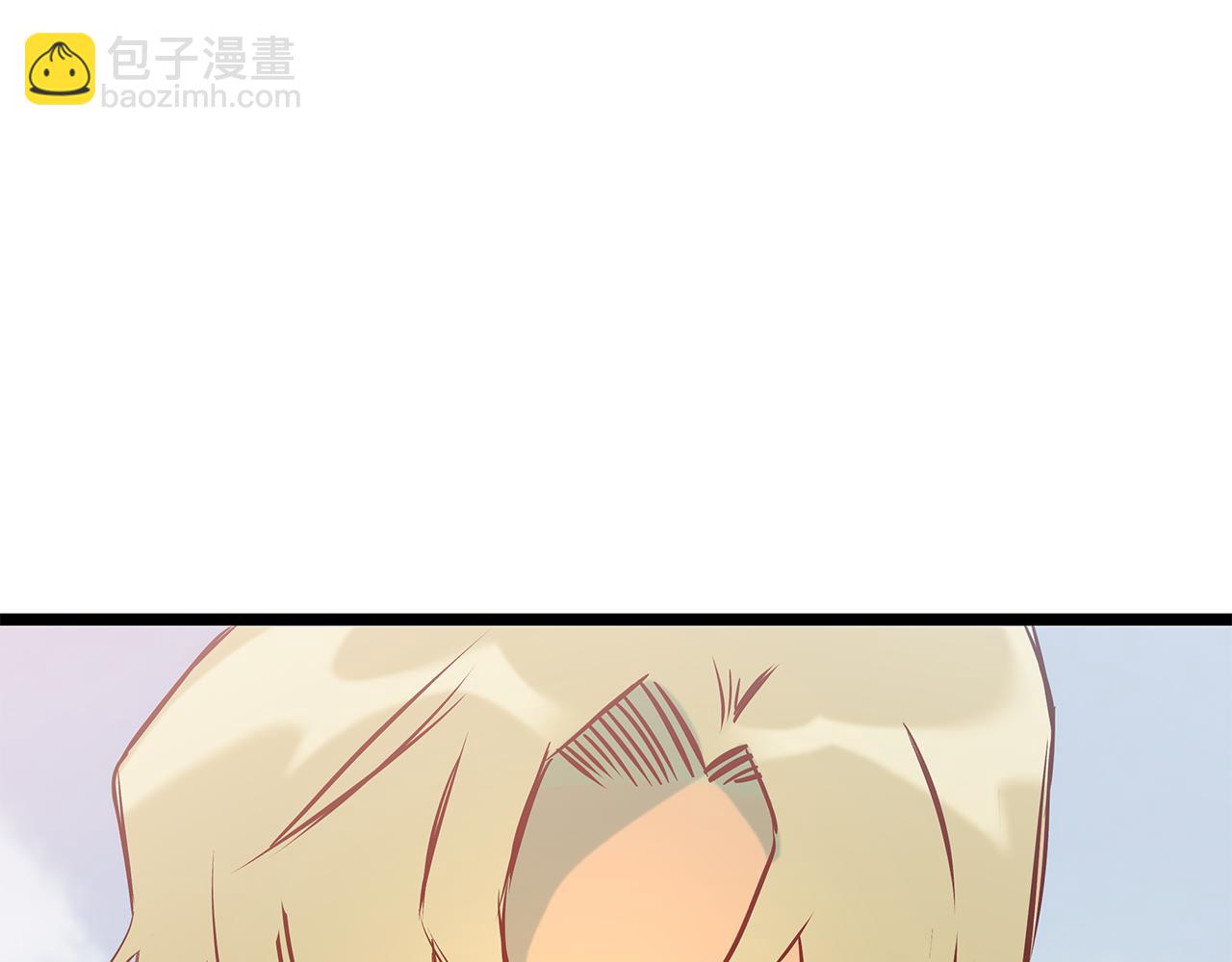 第88话 隐藏的秘密10