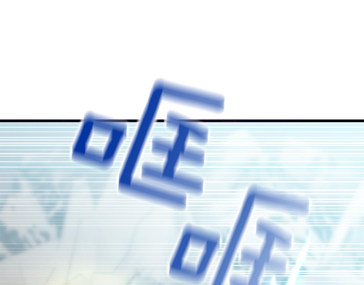 第88话 隐藏的秘密104