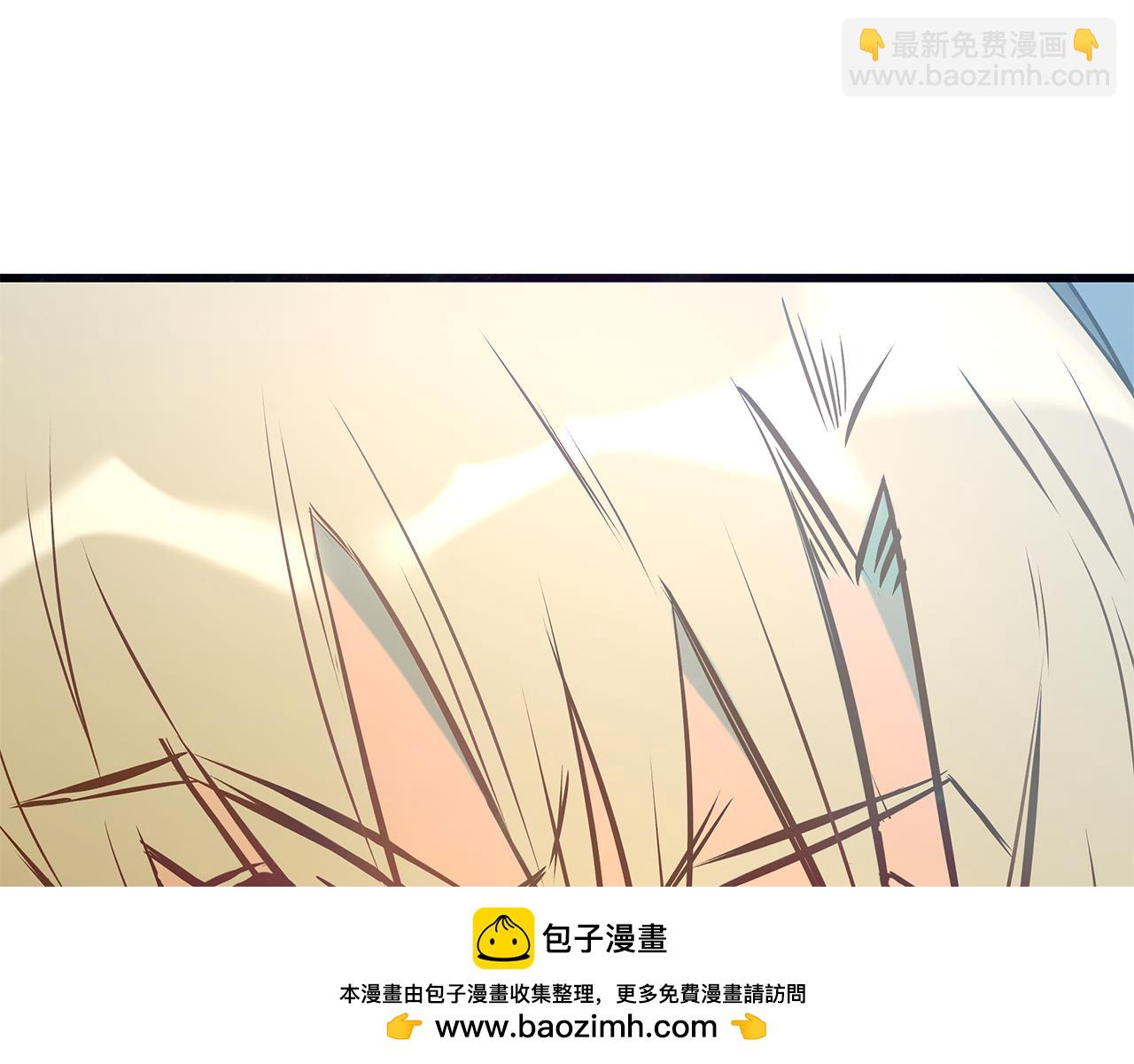 第88话 隐藏的秘密107