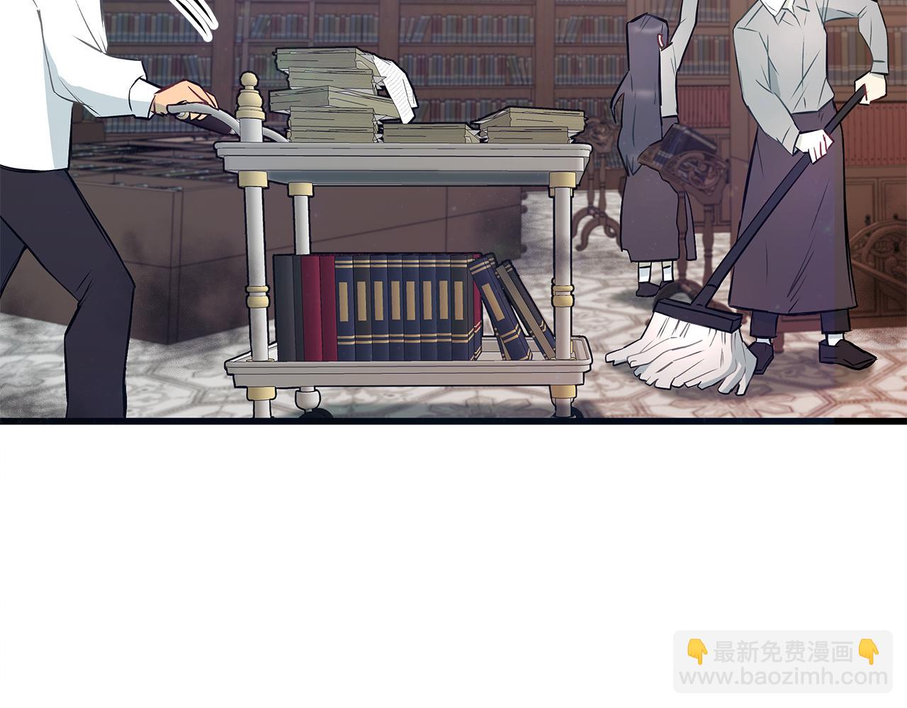 第88话 隐藏的秘密119