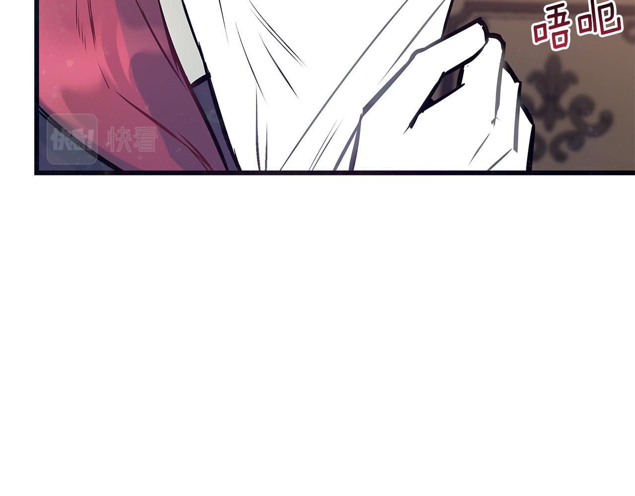 第88话 隐藏的秘密125