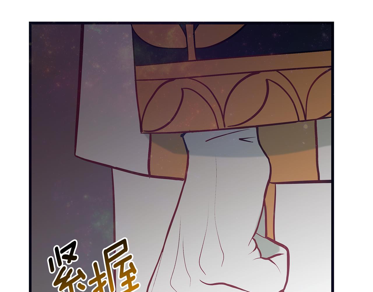 第88话 隐藏的秘密132