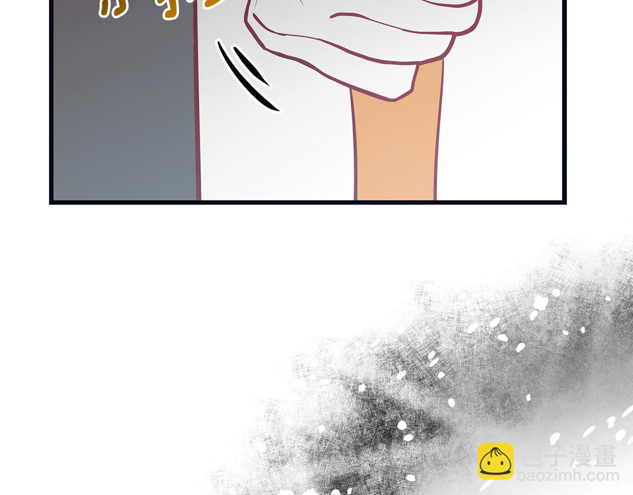 第88话 隐藏的秘密133