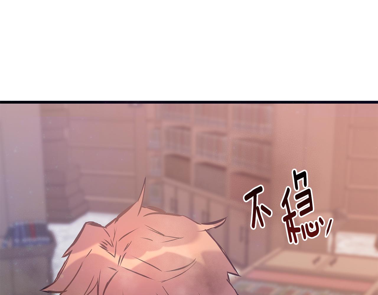 第88话 隐藏的秘密169