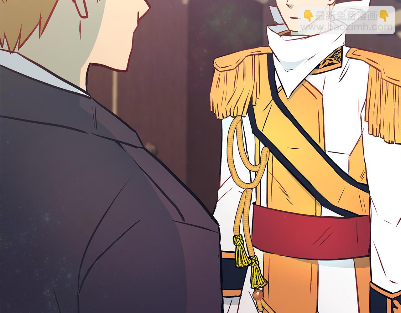 第88话 隐藏的秘密194