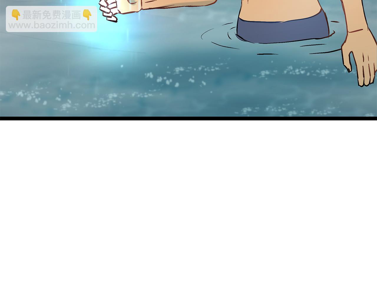 第88话 隐藏的秘密3